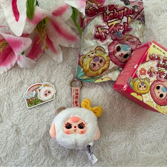 Baby Three Tiny Animal Special Eyes - Picture 2 of 13